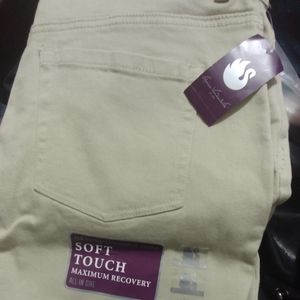 NWT! Gloria Vanderbilt "Amanda" The Original Slimming Jeans👖!